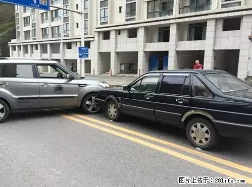 开车出事故没拍这5张照片，警察也帮不了你！ - 铜陵生活资讯 - 铜陵28生活网 tongling.28life.net