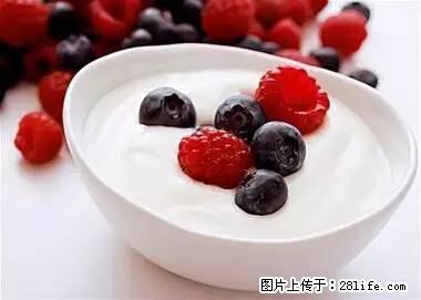 晕车、脚气、牙齿变黄、皮肤粗糙？学会这些三分钟搞定！ - 铜陵生活资讯 - 铜陵28生活网 tongling.28life.net