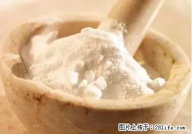 晕车、脚气、牙齿变黄、皮肤粗糙？学会这些三分钟搞定！ - 铜陵生活资讯 - 铜陵28生活网 tongling.28life.net
