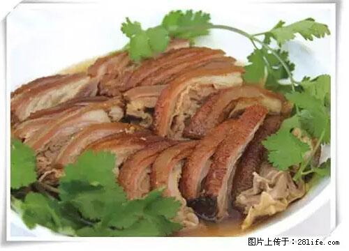 来广西旅游必吃这20道桂菜，不然就白来广西啦！ - 铜陵生活资讯 - 铜陵28生活网 tongling.28life.net