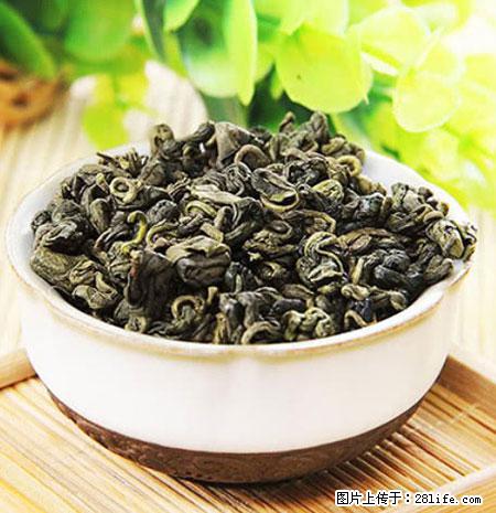 平乐石崖茶，珍贵仅次于金花茶 - 铜陵生活资讯 - 铜陵28生活网 tongling.28life.net