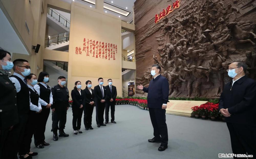 习近平赴广西考察调研 - 铜陵生活资讯 - 铜陵28生活网 tongling.28life.net