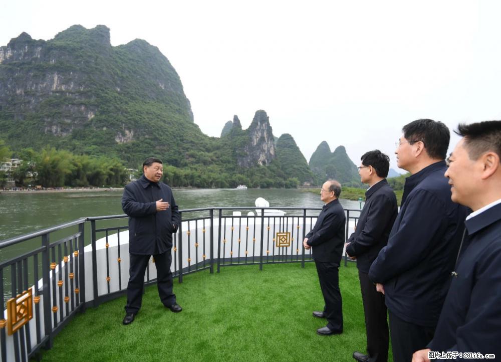 习近平赴广西考察调研 - 铜陵生活资讯 - 铜陵28生活网 tongling.28life.net