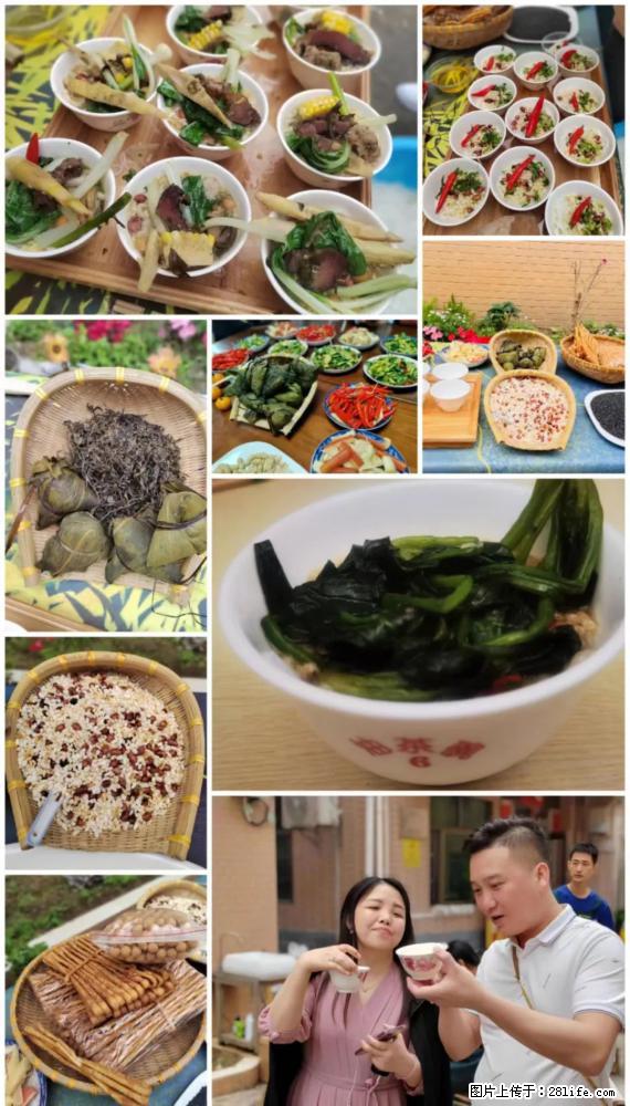 “粤灌文化 美好生活”油茶文化主题活动在广东深圳成功举办 - 铜陵生活资讯 - 铜陵28生活网 tongling.28life.net